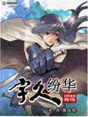 山野食堂综艺在线观看