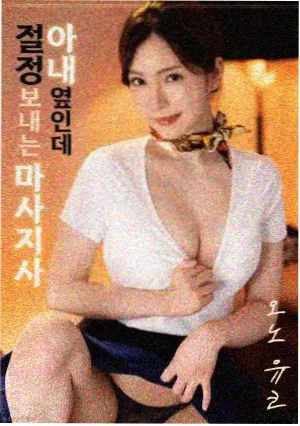 无声告白文艺片在线观看